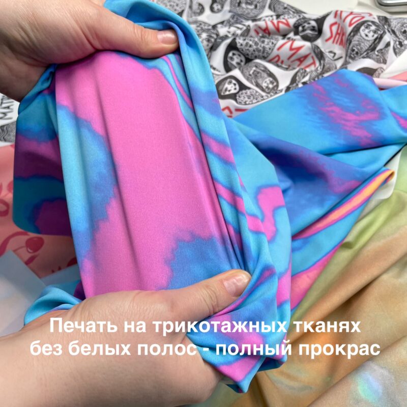 Портфолио