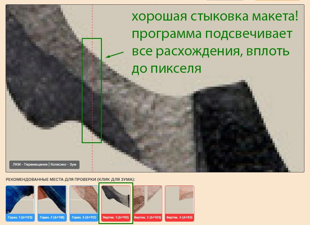 Ошибка загрузки изображения. Попробуйте перезагрузить страницу.