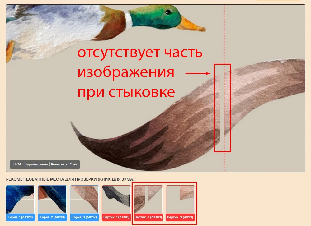 Ошибка загрузки изображения. Попробуйте перезагрузить страницу.
